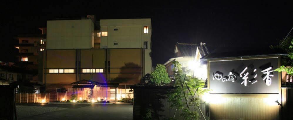 Yu-No-Yado Saika Hotel Jurihama Kültér fotó